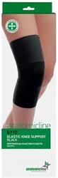 Anatomic Line 6710 Επιγονατίδα L Ελαστική Κλειστή