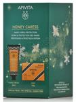 Apivita Promo Honey Caress Hand Care & Protection Set  50ml & ΔΩΡΟ Φυσικό Σαπούνι με Μέλι 125g