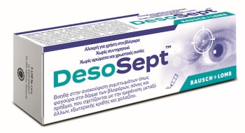 Bausch & Lomb Desosept Αλοιφή για Χρήση στα Βλέφαρα, 15g