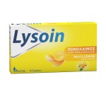 Lysoin Honey & Lemon Παστίλιες για τον Πονόλαιμο με Γεύση Μέλι & Λεμόνι, 16τεμ