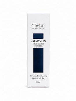 Sostar Mornin' Glow Serum Booster Προσώπου με Νιασιναμίδη για Λάμψη 30ml