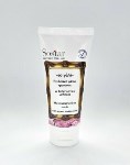 Sostar Το Γάλα Μάσκα Προσώπου 75ml
