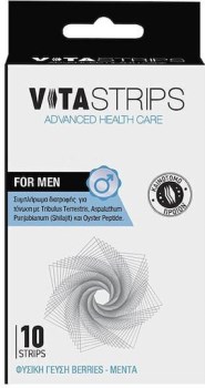 Vitastrips For Men 10 Strips – Τόνωση για Άνδρες