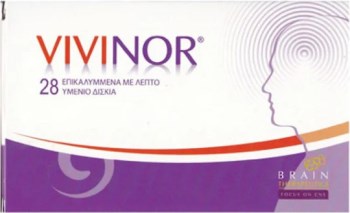 Vivinor X 28 Ταμπλέτες για Πονοκέφαλο & Ημικρανίες