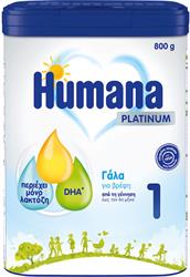 Humana 1 Platinum My Pack