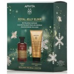 Apivita Promo Royal Jelly Elixir Σαμπουάν Αναζωογόνησης 250ml & Μαλακτική Μάσκα Αναδόμησης 150ml