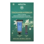 Apivita Promo Touch & Kiss Hypericum Set Κρέμα Χεριών για ΞηράΣκασμένα Χέρια 50ml & ΔΩΡΟ Cocoa Butter SPF20 4.4g