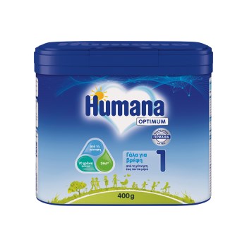 HUMANA 1 Optimum My Pack 400g – ΝΕΑ ΣΥΣΚΕΥΑΣΙΑ MY PACK